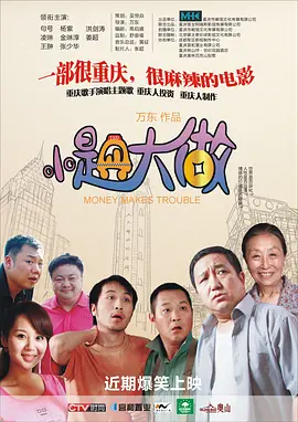 九一国产精品