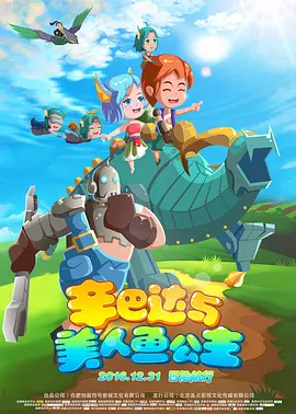 呜啊~嗯啊野战h呻吟时夏