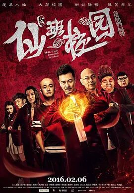狠狠干综合