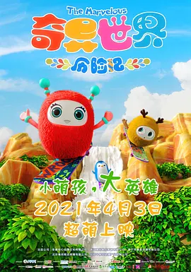 亚洲aav