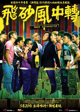 污污网站观看