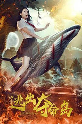 青青草原国产