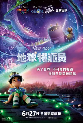 韩国主播福利视频一区二区三区