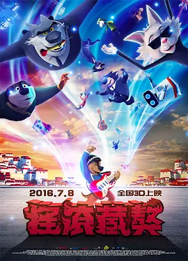 亚当的六个女人