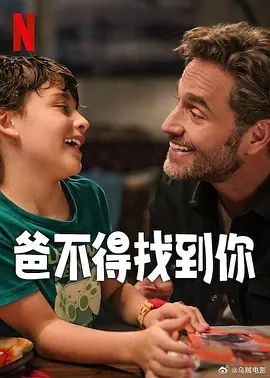 亚洲一区在线视频