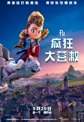 悠悠资源网先锋影音