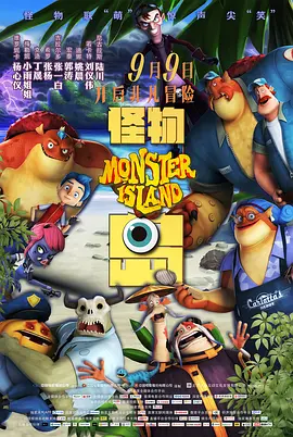bbbb片