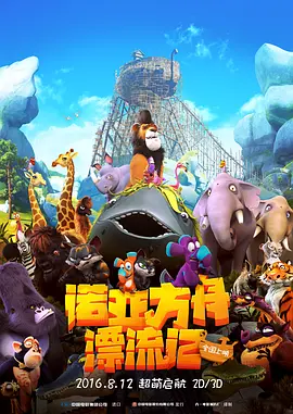 欧美在线观看第一页