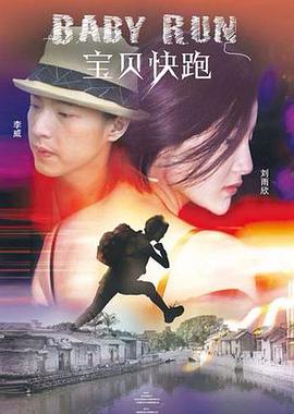 日韩在线中文字幕