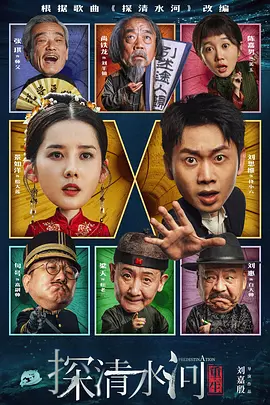 亚洲欧美日韩国产综合五月天