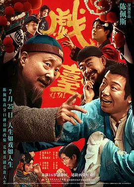 99热国内精品