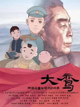 播色婷婷