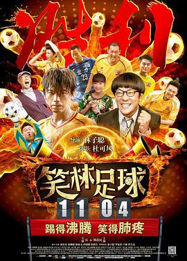 公交车被脱了内裤进入动漫