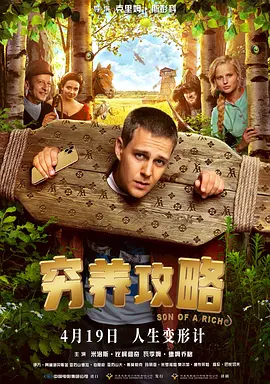 亚洲免费视频在线观看