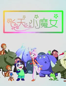av 狠狠