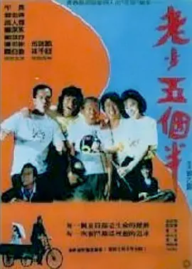 dj098舞曲音乐网