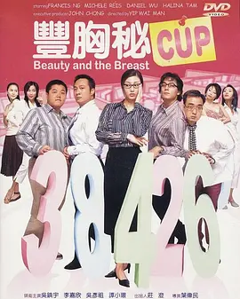 色噜噜狠狠成人网