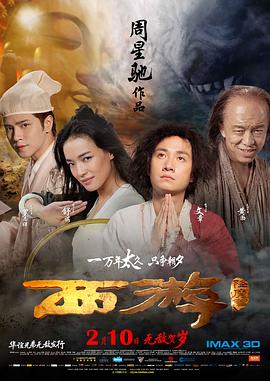 大尺度做爰床戏呻吟激烈动漫