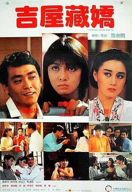 亚洲激情在线观看