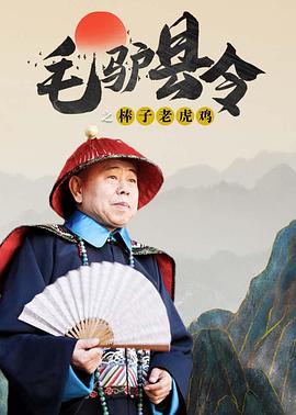 国产精品国产亚洲精品看不卡
