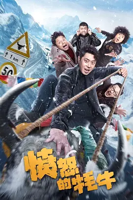 超污超黄网站