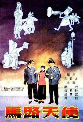 国产福利在线永久视频