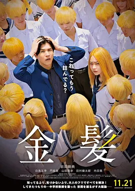 91热久久免费频精品黑人99