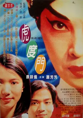 妹妹2