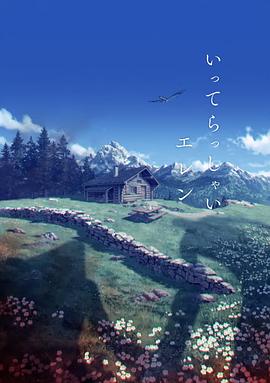 欧美+亚洲+精品+三区