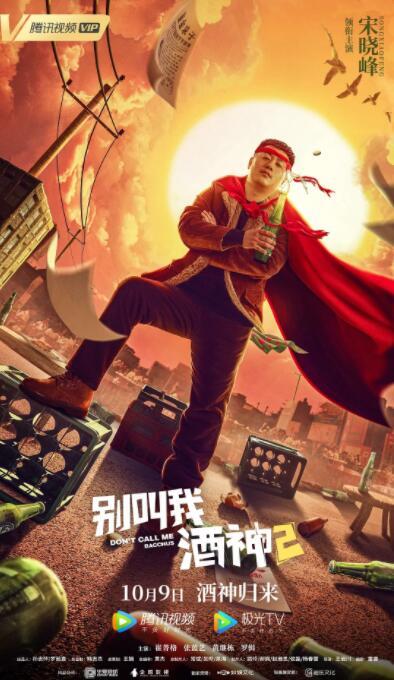黄色精彩视频