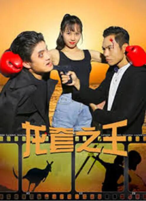 综合久久一区二区三区