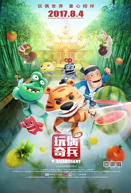 亚洲4388全网最大的网址