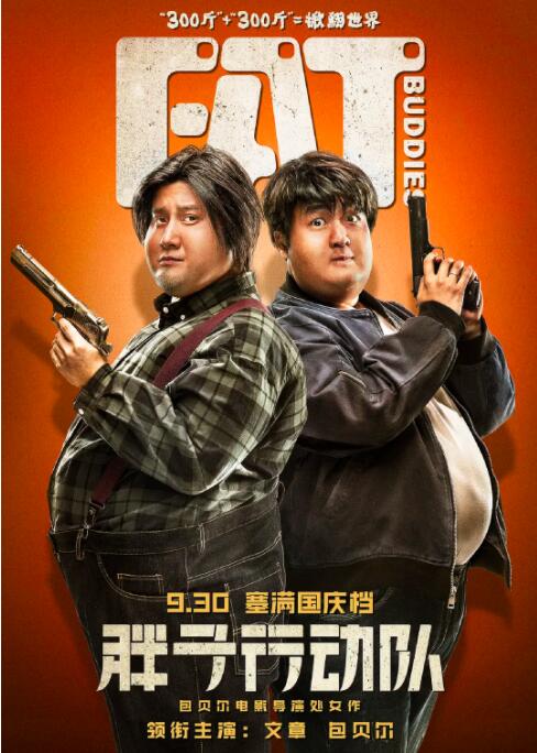 久久久国产一区二区三区