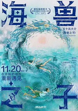 村上里沙