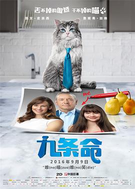 最近中文在线观看8