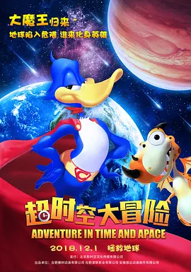 精品厕拍