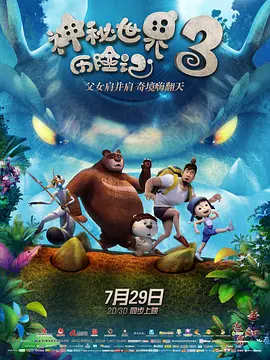 国产精品成人久久久久