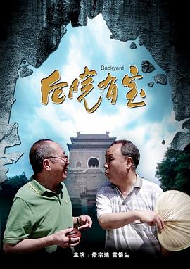 久久99热精品免费观看k影院