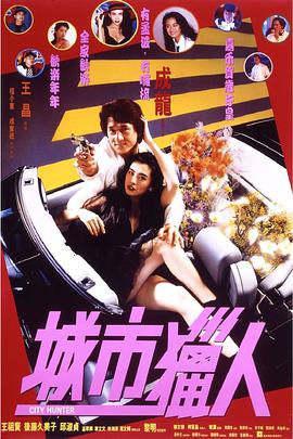 色综合久久久久久888