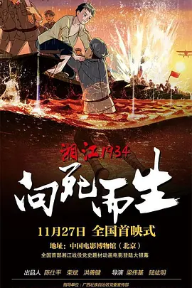 无耻家庭凯伦跟多少人