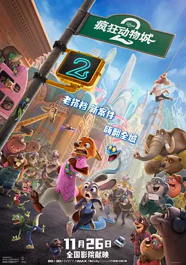 亚洲国产视频网站
