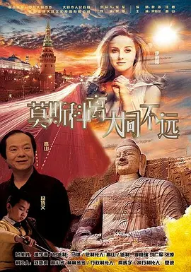 丝袜高跟美脚国产1区