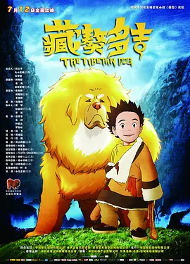五月婷婷亚洲综合