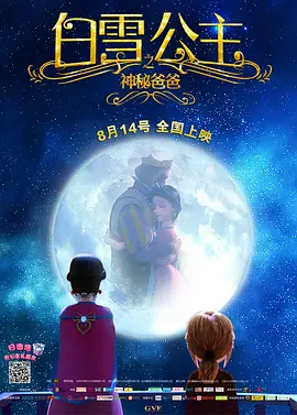落魄贵族琉璃川在线观看免费全集樱花动漫