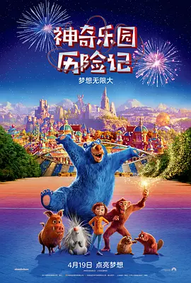 高清欧美不卡一区二区三区