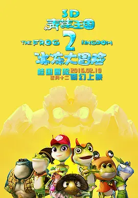 91久久精品一区二区