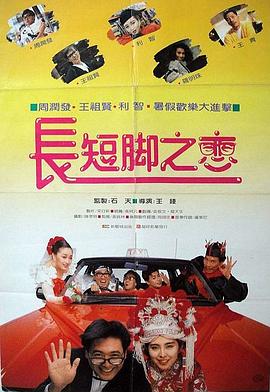 亚洲精品黄色