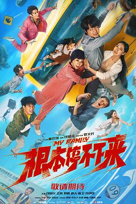 成人黄色免费网站在线观看