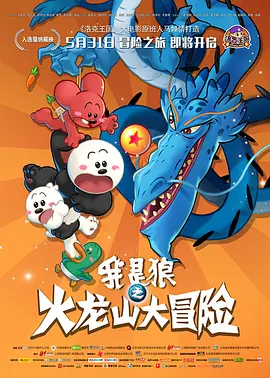亚洲国产精品国自产电影