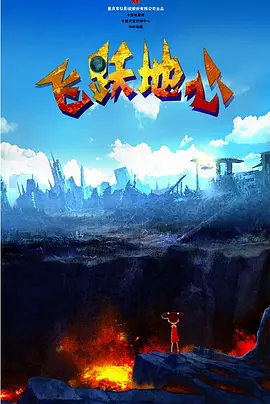 国产亚洲欧美日韩一区二区